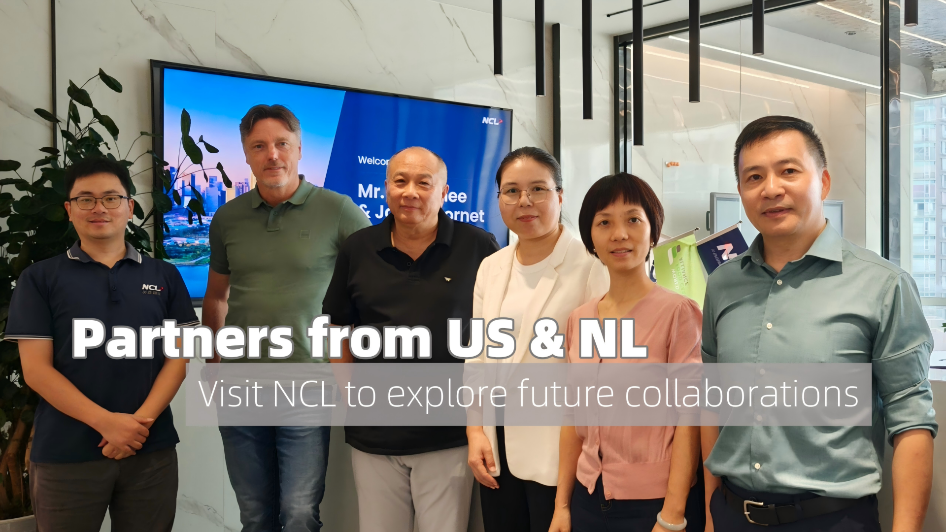 US and Dutch Partners Visit NCL Int’l to Discuss the Future of Global Logistics